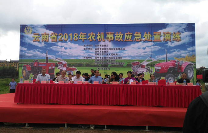 圖片其版權(quán)均歸原作者所有，未經(jīng)許可嚴(yán)禁轉(zhuǎn)載或建立鏡像，如需轉(zhuǎn)載，請(qǐng)與作者或本站聯(lián)系